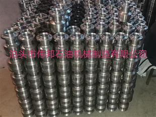 98型保护器底座